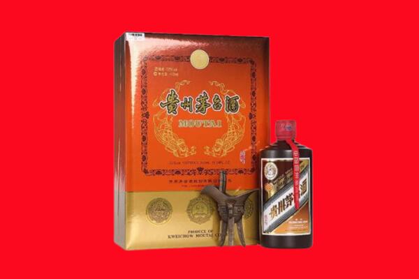 怀化市会同回收30年茅台酒.jpg