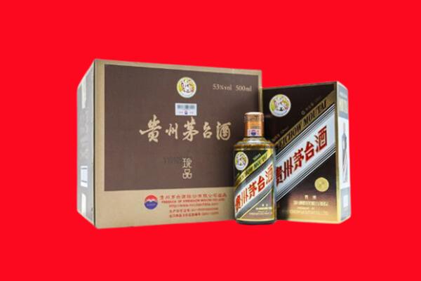 怀化市会同回收50年茅台酒.jpg
